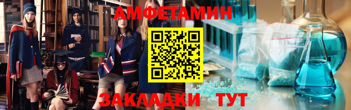 Cocaine Учалы