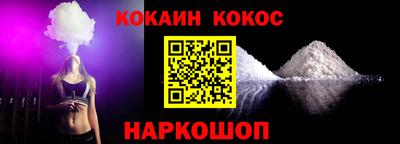 амфетамин Донской