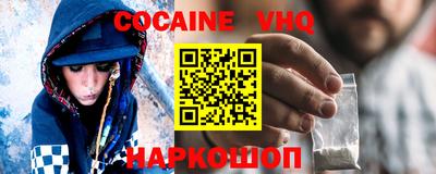 амфетамин Донской