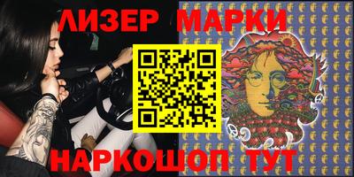 амфетамин Донской