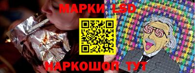 амфетамин Донской