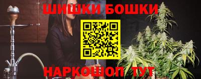 MESCALINE Дубна