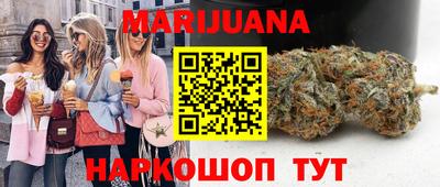 амфетамин Донской