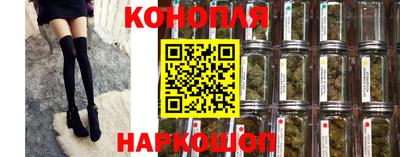 амфетамин Донской