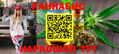 MESCALINE Дубна