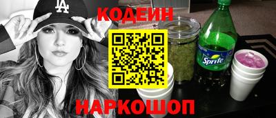 MESCALINE Дубна