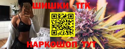 MESCALINE Дубна