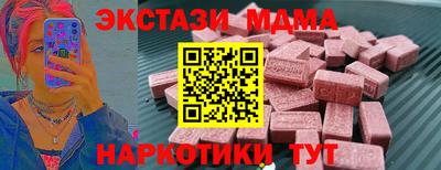 амфетамин Донской