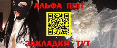 MESCALINE Дубна