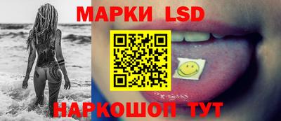 амфетамин Донской