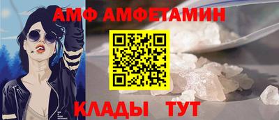 MESCALINE Дубна