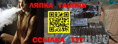 амфетамин Донской