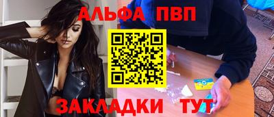 MESCALINE Дубна