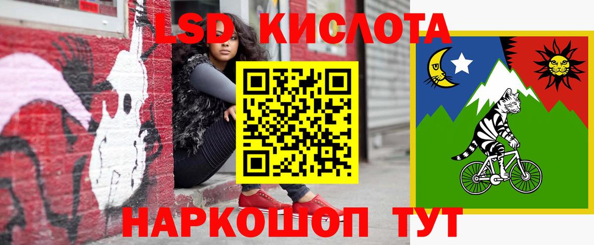 Cocaine  ЭКСТАЗИ  НБОМе  Учалы  Каннабис  ТГК  Вход с VPN  Мефедрон   ГАШИШ 